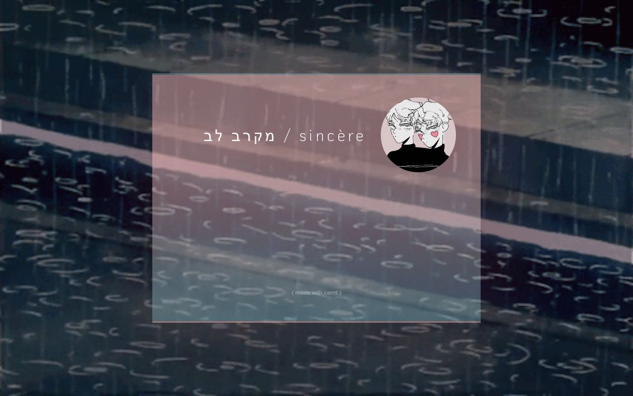 Carrd profile picture for @forgot